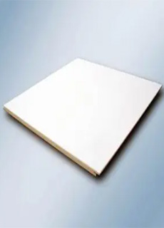 .040 White Aluminum Sheet