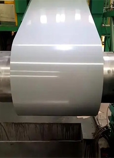 24 inches wide White Aluminum Coil Stock