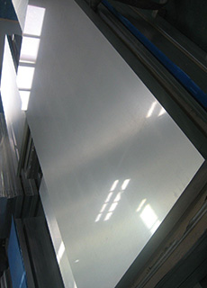 Gloss White Aluminum Sheet